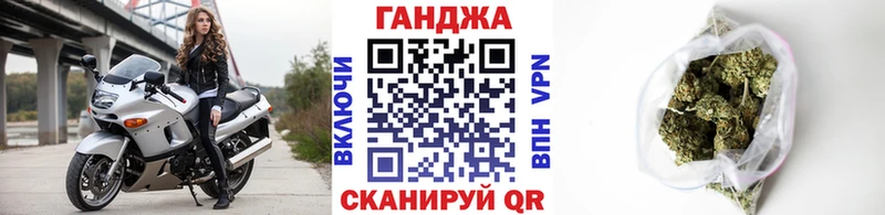 Магазины продажи наркотиков Миллерово КОКАИН  Псилоцибиновые грибы  ГАШ  Каннабис  МЕФ  Кетамин  A-PVP 