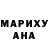 Бутират жидкий экстази Okroshka