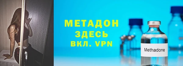 ПСИЛОЦИБИНОВЫЕ ГРИБЫ Абинск