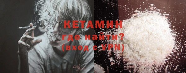 ПСИЛОЦИБИНОВЫЕ ГРИБЫ Абинск