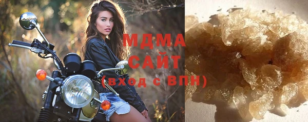 спайс Абдулино