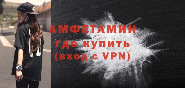 ПСИЛОЦИБИНОВЫЕ ГРИБЫ Абинск