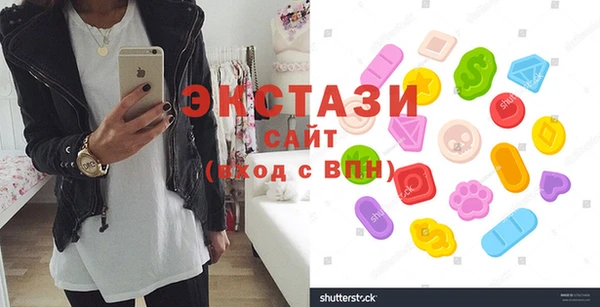 кокаин премиум Алексеевка