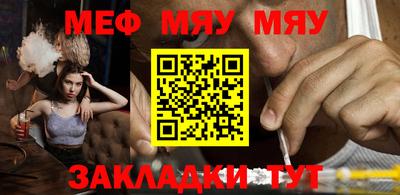 кристаллы Донской