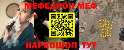 дистиллят марихуана Дубна