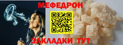 кристаллы Донской