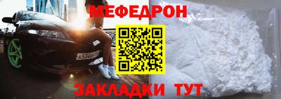 дистиллят марихуана Дубна