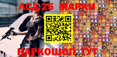 дистиллят марихуана Дубна