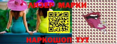 кристаллы Донской