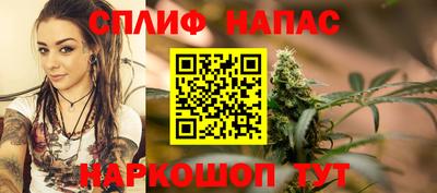 дистиллят марихуана Дубна