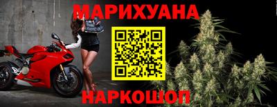 дистиллят марихуана Дубна