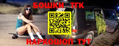 кристаллы Донской