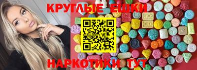 дистиллят марихуана Дубна