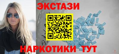 дистиллят марихуана Дубна