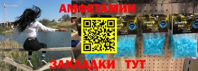дистиллят марихуана Дубна