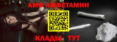 дистиллят марихуана Дубна