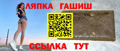 кристаллы Донской