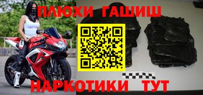 дистиллят марихуана Дубна