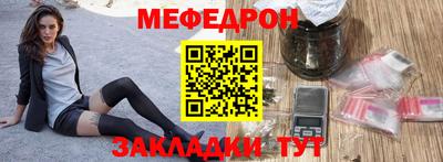 дистиллят марихуана Дубна