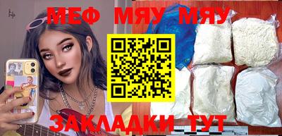 кристаллы Донской