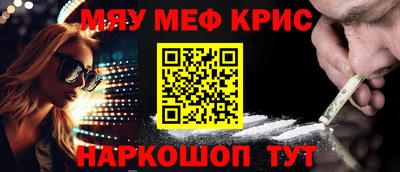 дистиллят марихуана Дубна