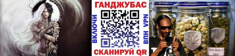 где купить наркотик  Миллерово  Конопля марихуана 